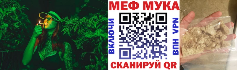 A-PVP Бронницы