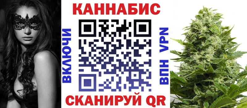 Продажа наркотиков Бронницы Марихуана  Галлюциногенные грибы  COCAIN  Гашиш  Меф мяу мяу  АМФ 