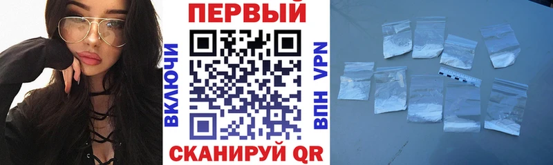 АМФ Розовый где можно купить наркотик Бронницы