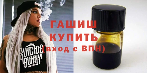 марихуана Алексеевка