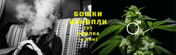 MDMA Покров