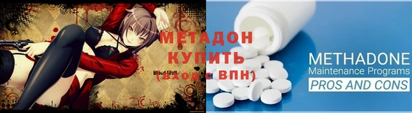марихуана Алексеевка