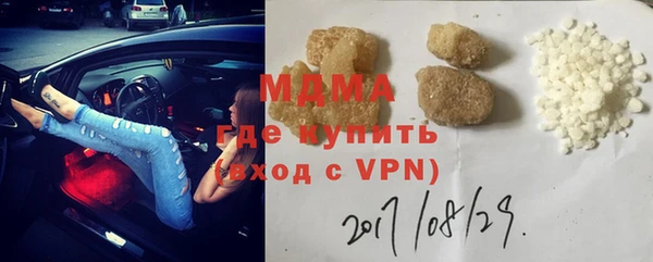 скорость Алзамай
