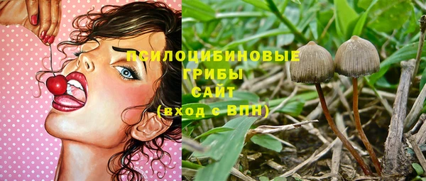 марихуана Алексеевка