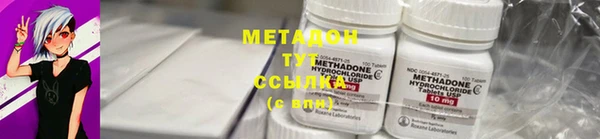 скорость Алзамай