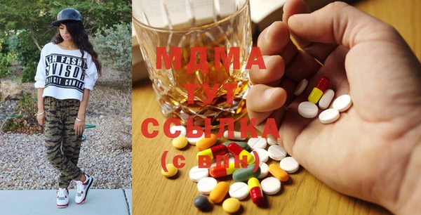 марихуана Алексеевка