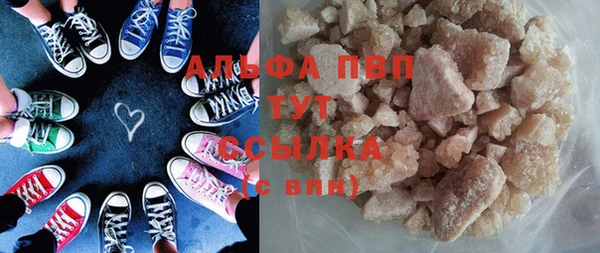 скорость Алзамай