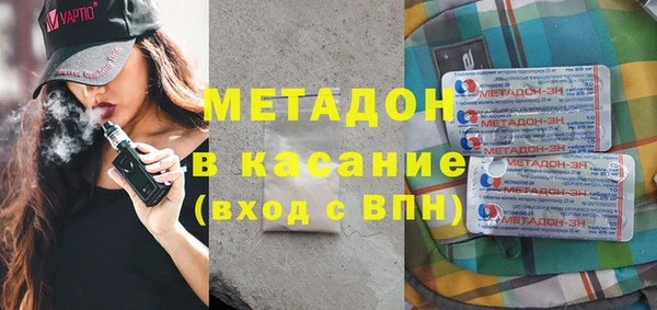 скорость Алзамай