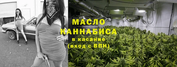 трава Покачи