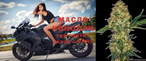 марихуана Алексеевка