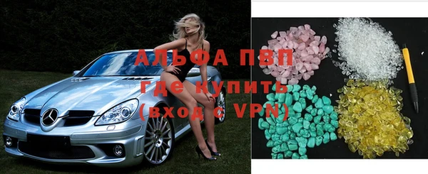 скорость Алзамай