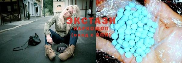 марихуана Алексеевка