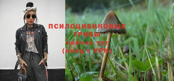 бутик Алексин